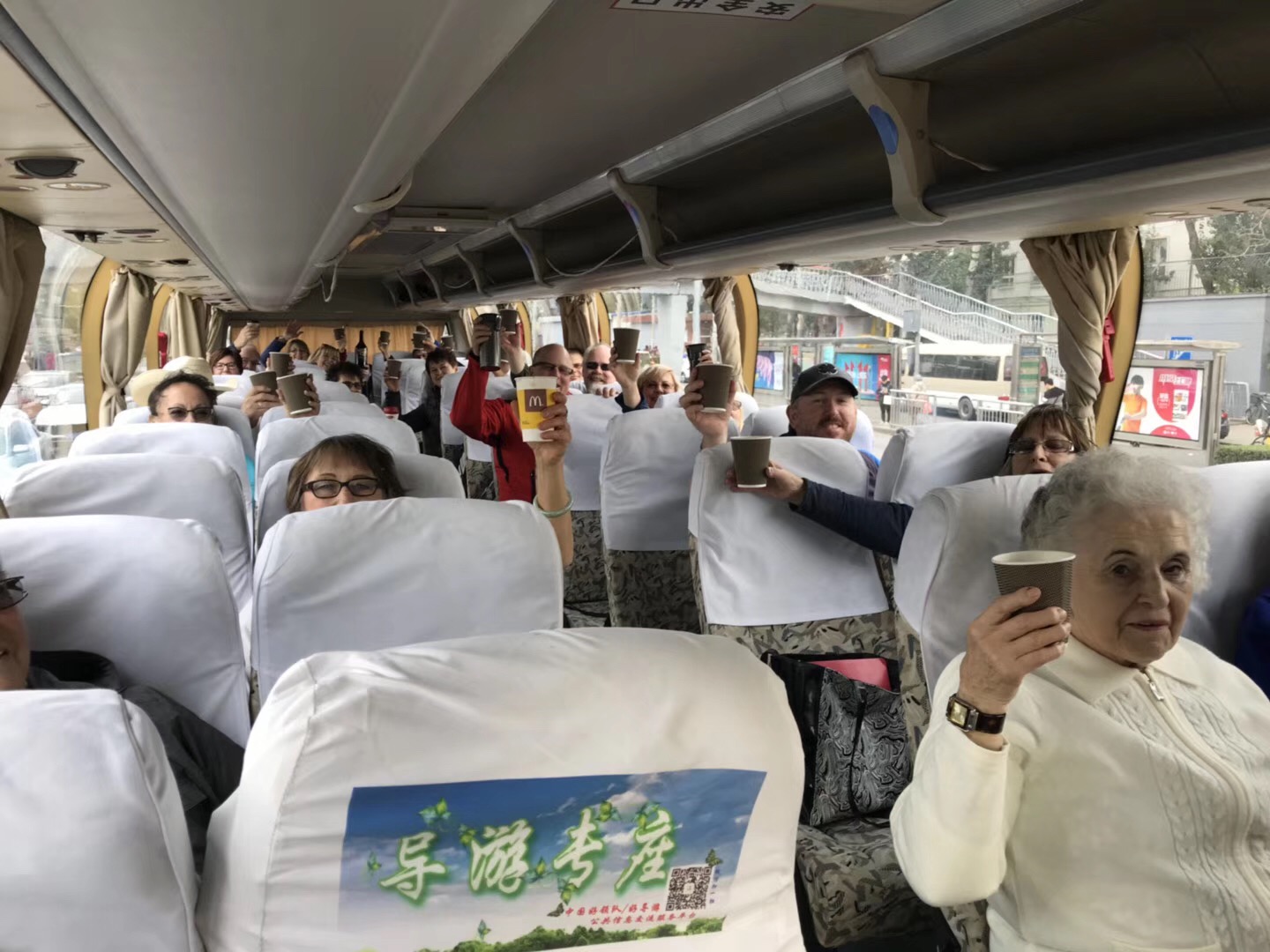 Mutianyu Great Wall Bus Tour